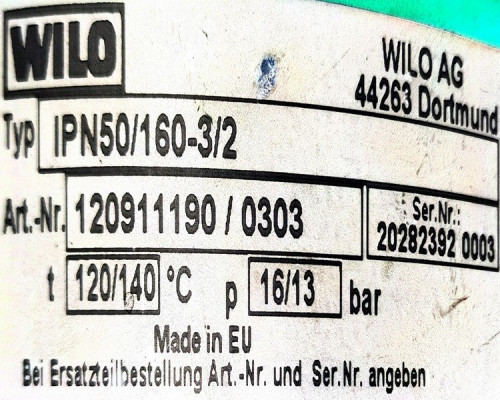 Wilo IPN 50/160 – 3/2 Цена договорная