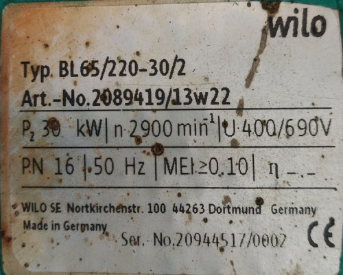 Wilo BL65/220-30/2 ЦЕНА ДОГОВОРНАЯ