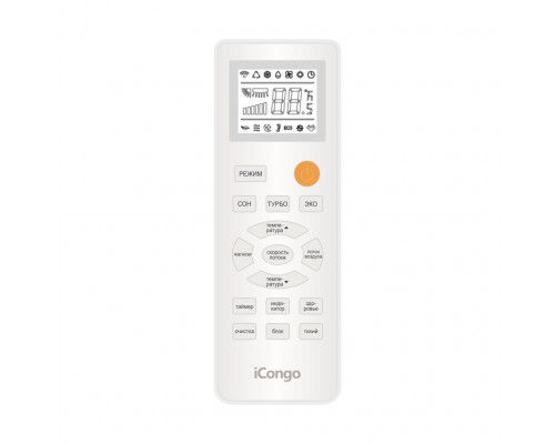 Сплит-система iCongo CS-21H3A